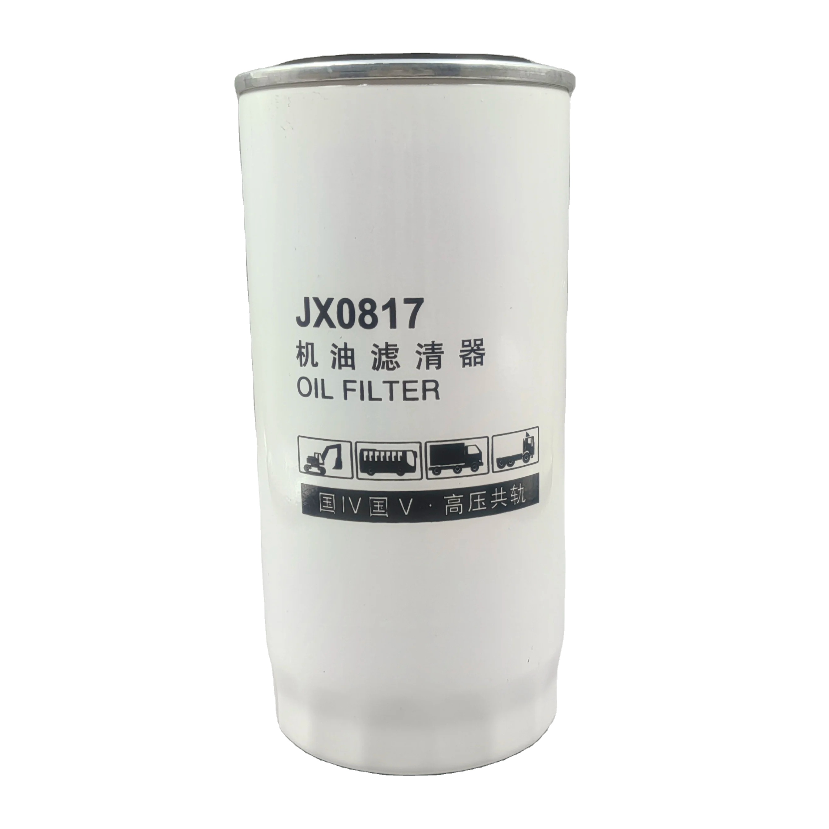 Factory Hot Sale engine parts JX0817 Oil Filter